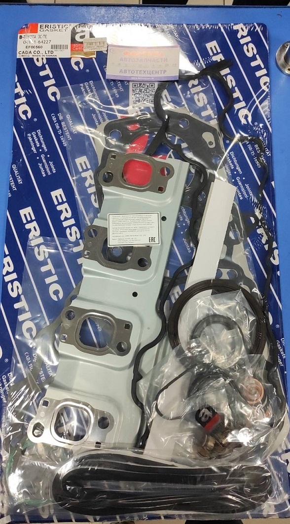 Ремкомплект ДВС 3CTE met EF00560/EF00560-3 [04111-64227]  ERISTIC   99-