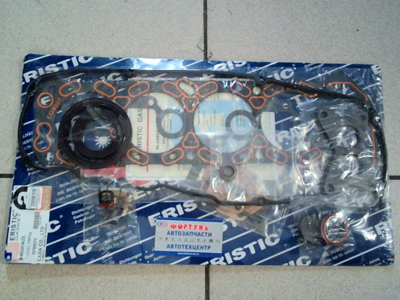 Ремкомплект ДВС NA20S EF90070 паронит [10101-7SP26]  ERISTIC