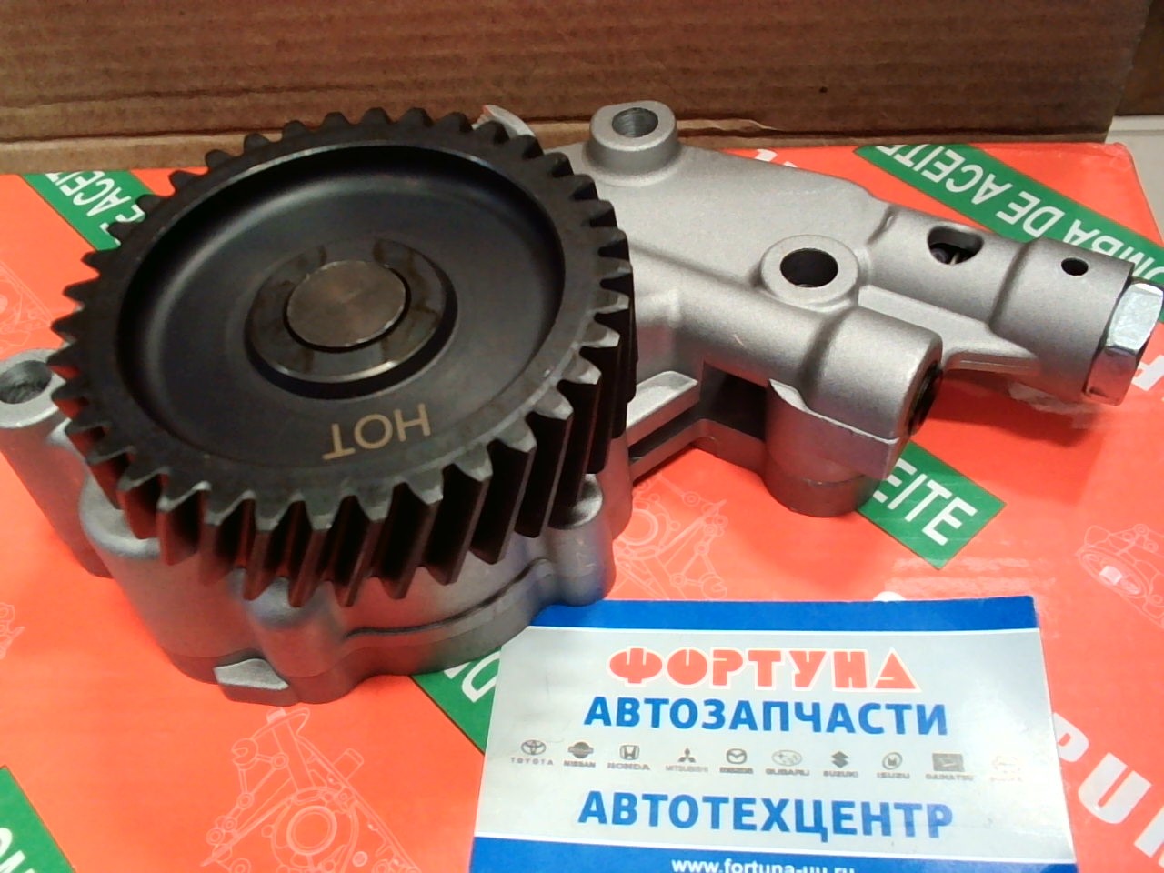 Маслянный насос ME204053 4M40 DAGGER /Pajero,  Delica Space Gear/