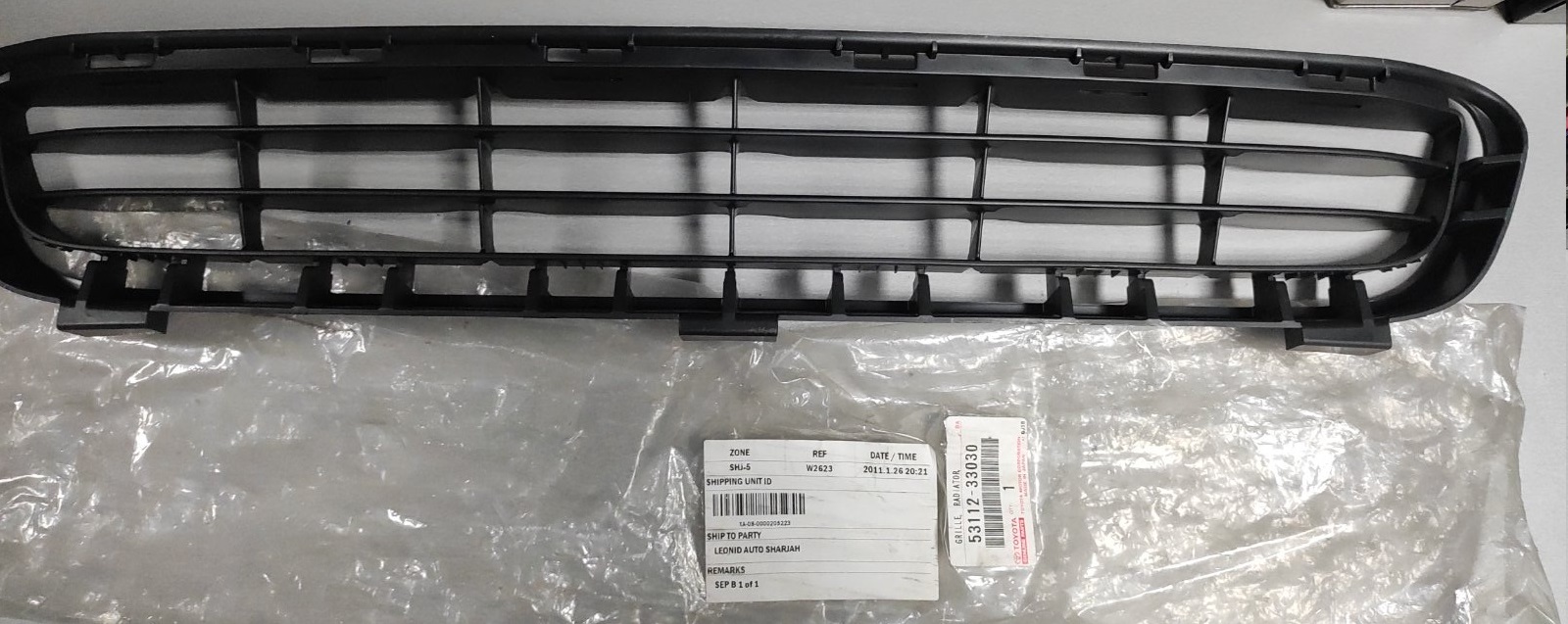 Решётка TOY CAMRY ACV40 (2006-)  53112-33030 /в бампер/