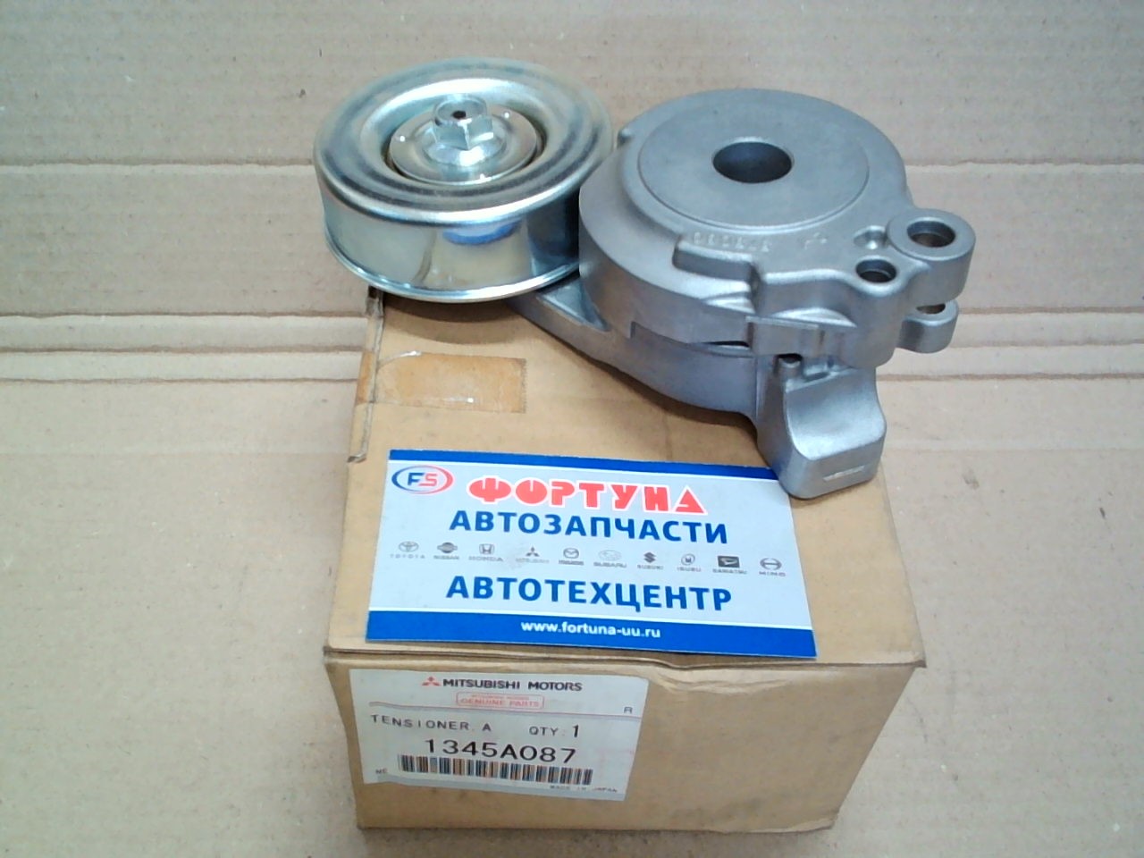 Ролик натяжения генер. 1345A087 MITSUBISHI /PAJERO MINI H53A, H58A/Nissan Kicks H59A/