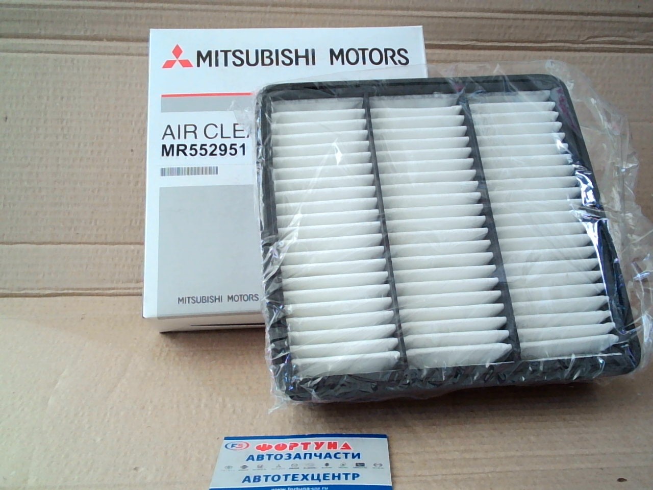 Фильтр Воздушный A-3011 (MR552951) MITSUBISHI(TW) /Airtrek,  Chariot,  Dingo,  Lancer,  Pajero IO/