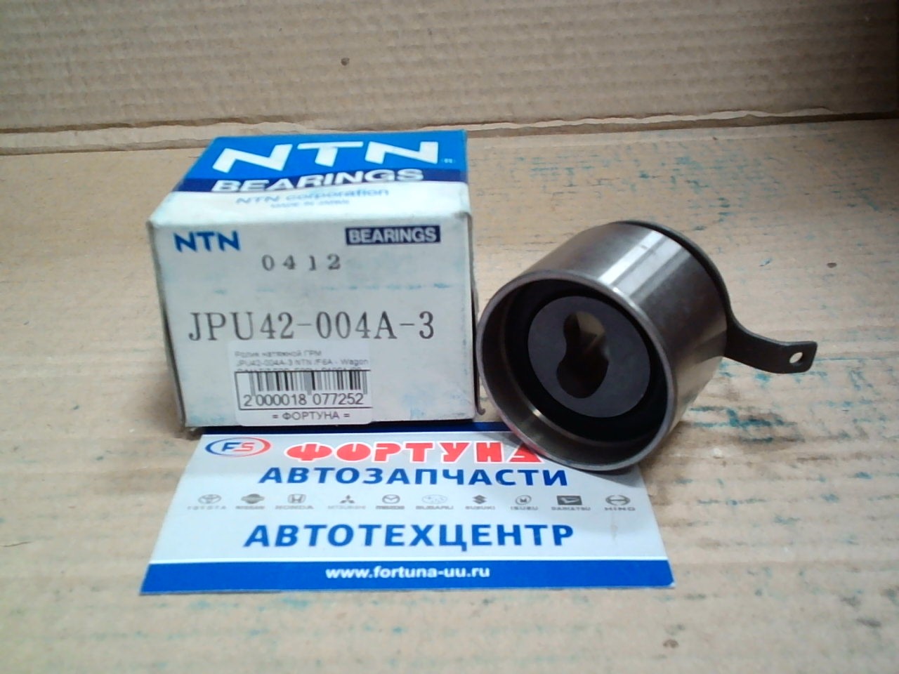 Ролик натяжной ГРМ JPU42-004A-3 NTN /F6A - Wagon R/MATIZ F8C,  F8CV,  B10S1 '98-,  AVEO '06-'07/