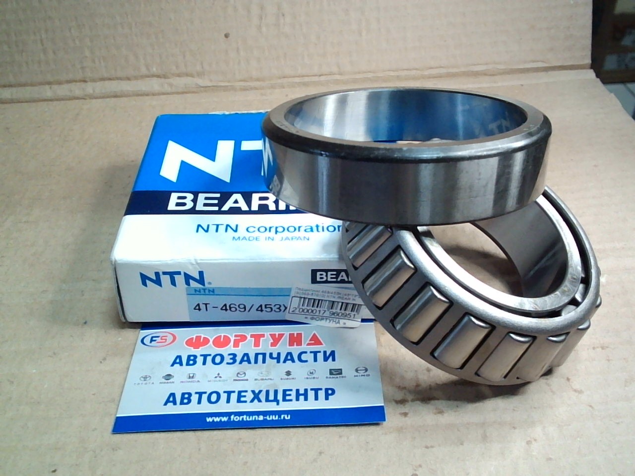 Подшипник 469/453X NTN (45*73*20) /REAR IN DYNA/