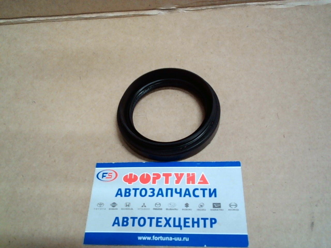 Сальник 50x68x9x15, 5 TOY [90311-50050] TOYOTA /2AZ приводн/