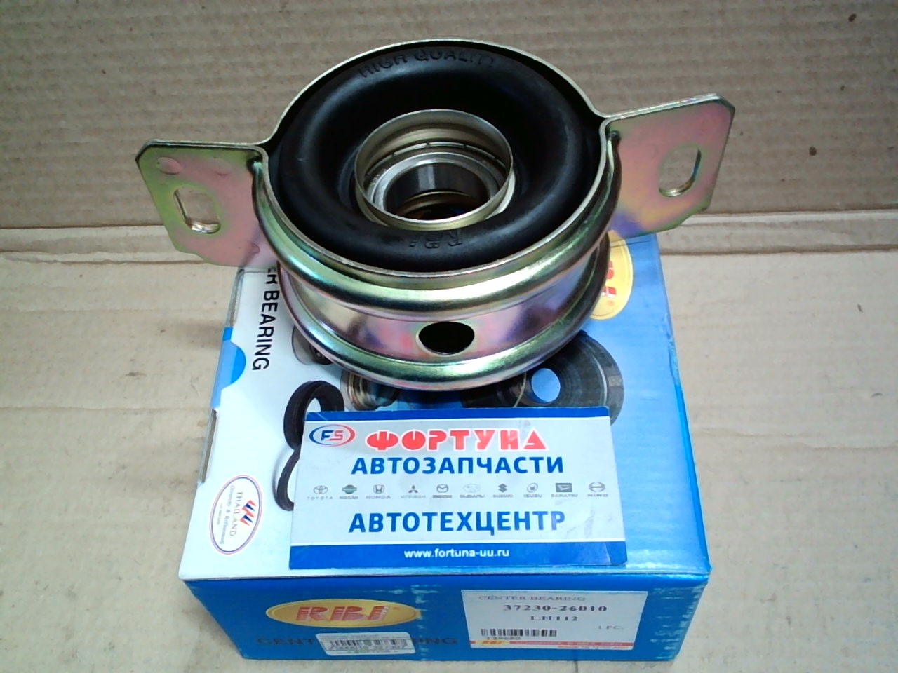 Подшипник подвесной 37230-26010 (T29650) RBI /HIACE - #CH1#,  #CH4# '96-/