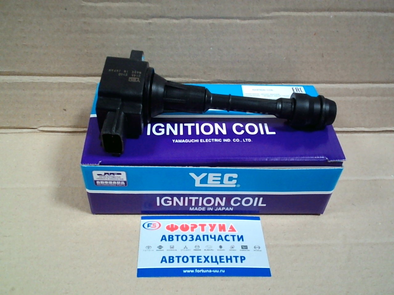 Катушки Зажигания IGC214A YEC /QR20DE, QR25DE '00-/