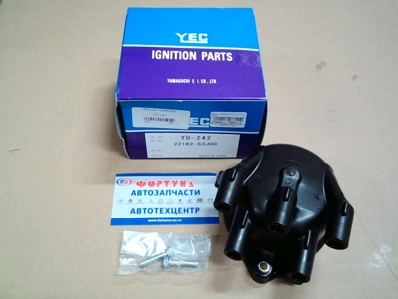 Крышка трамблёра YD-242 YEC /SR20/