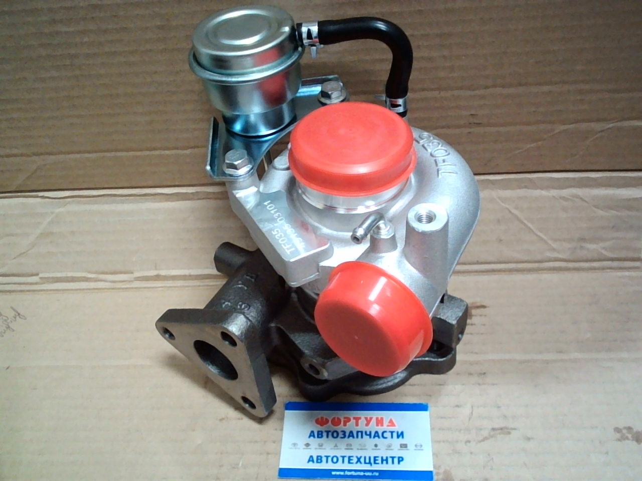 Турбина 4M40   /water cool/[49135-03101] TF035  (водяное охлаждение)