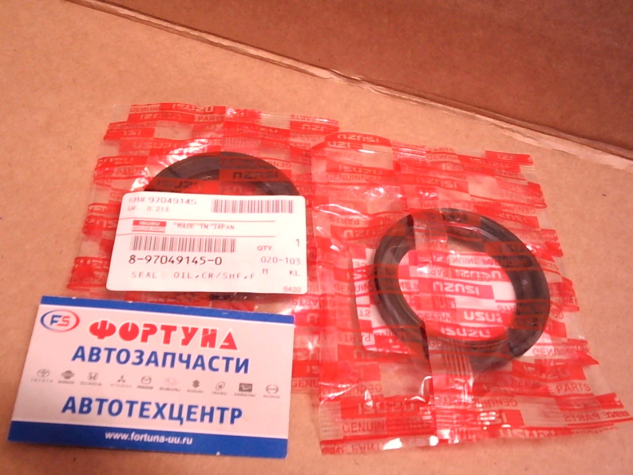 Сальник 50x68x9 IS [8-97049-145-0] ISUZU /п.к.в.4JB1, 4JG2 без обойм -'95/