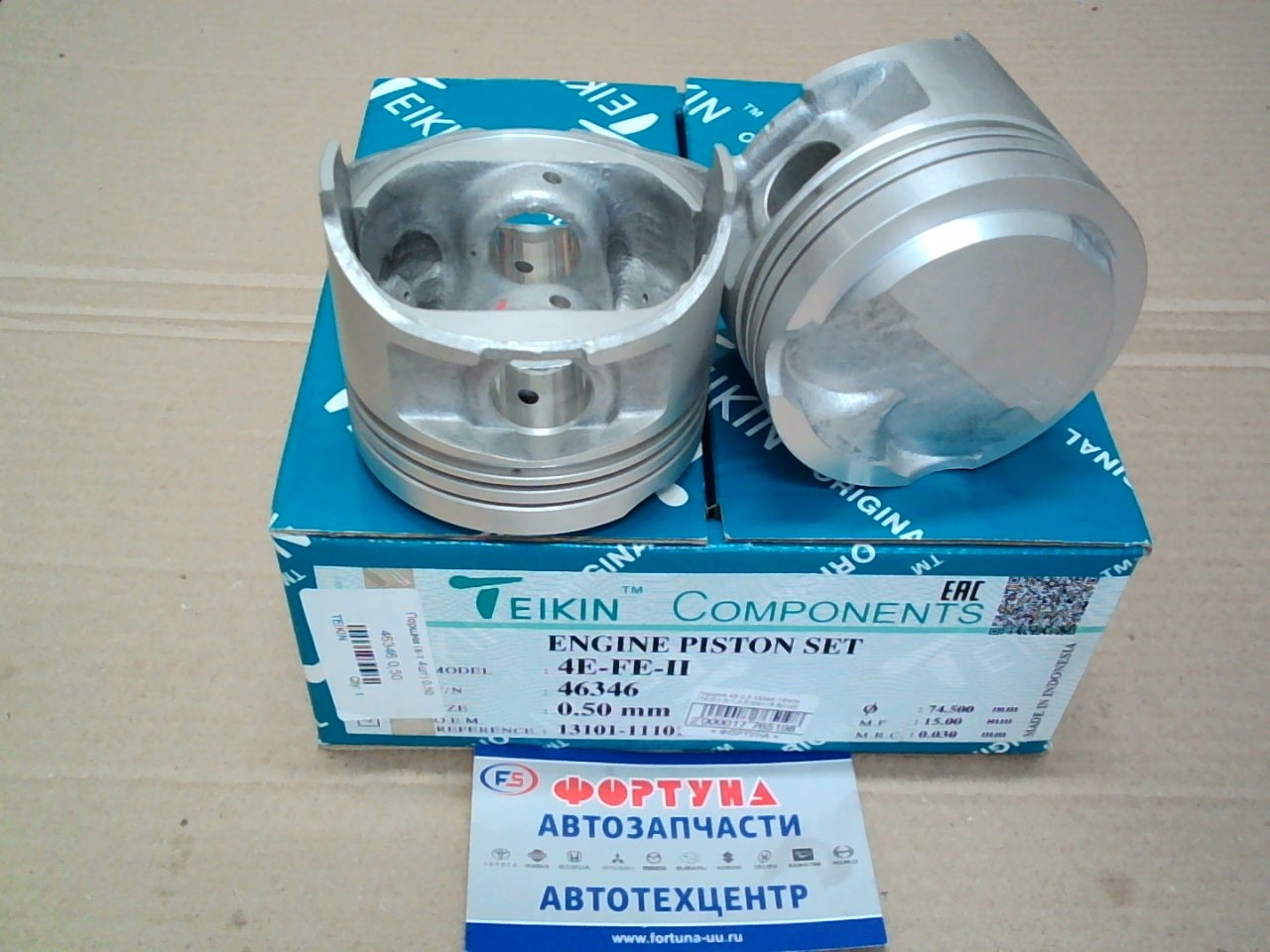 Поршня 4E 0, 50 46346 TEIKIN 