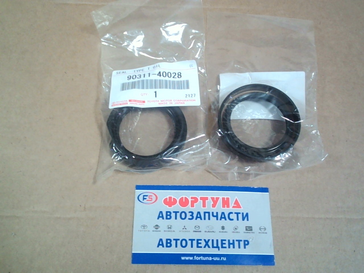 Сальник 40x56x9x15, 5 TOY [90311-40028] TOYOTA