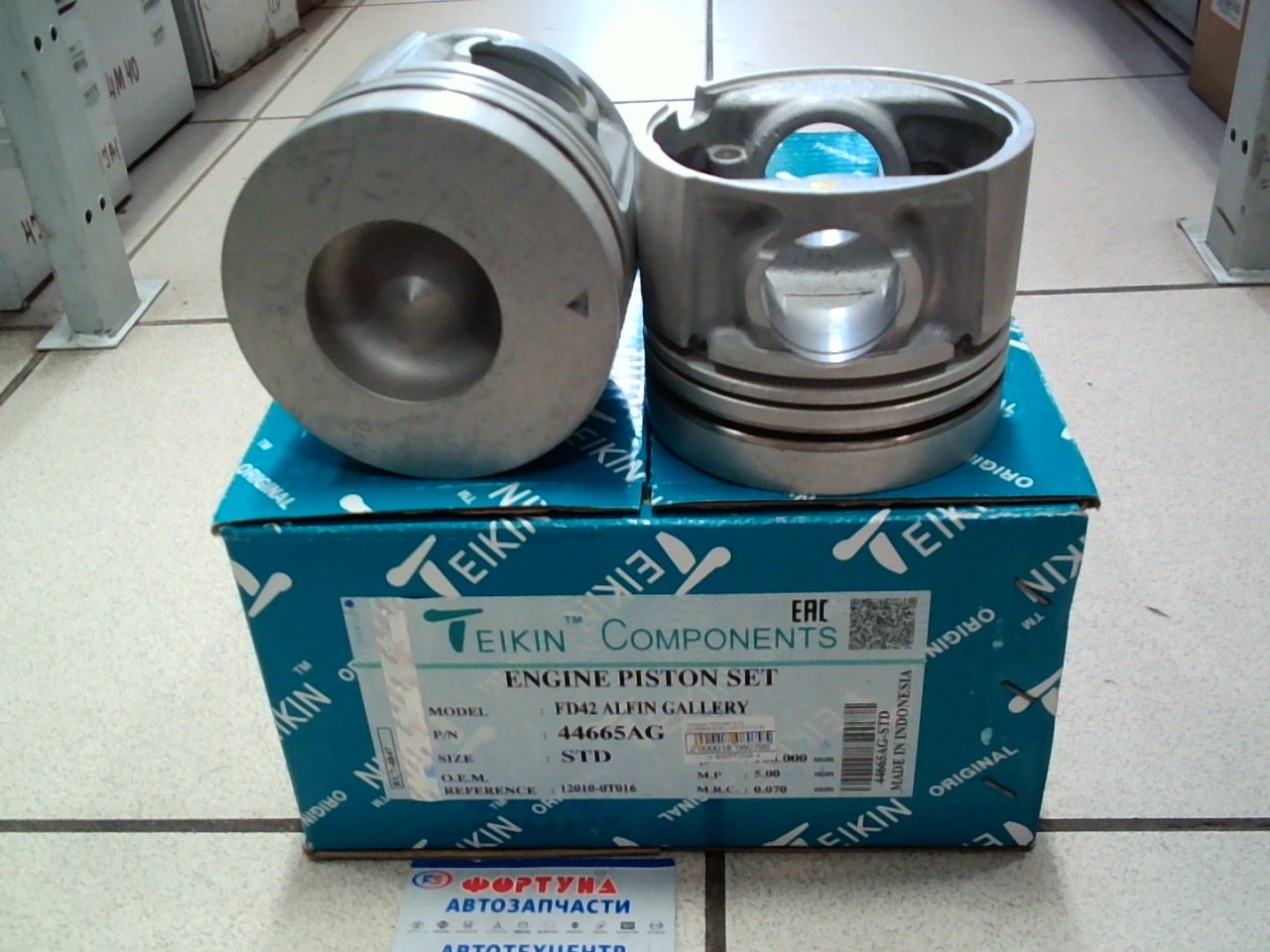 Поршня FD42,  FD46 STD 44665AG STD [12010-0T015] TEIKIN