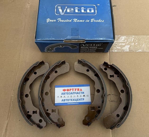 Колодки бар 0020 (K0020) VETTO /Duet '98-'04,  Storia '98-/