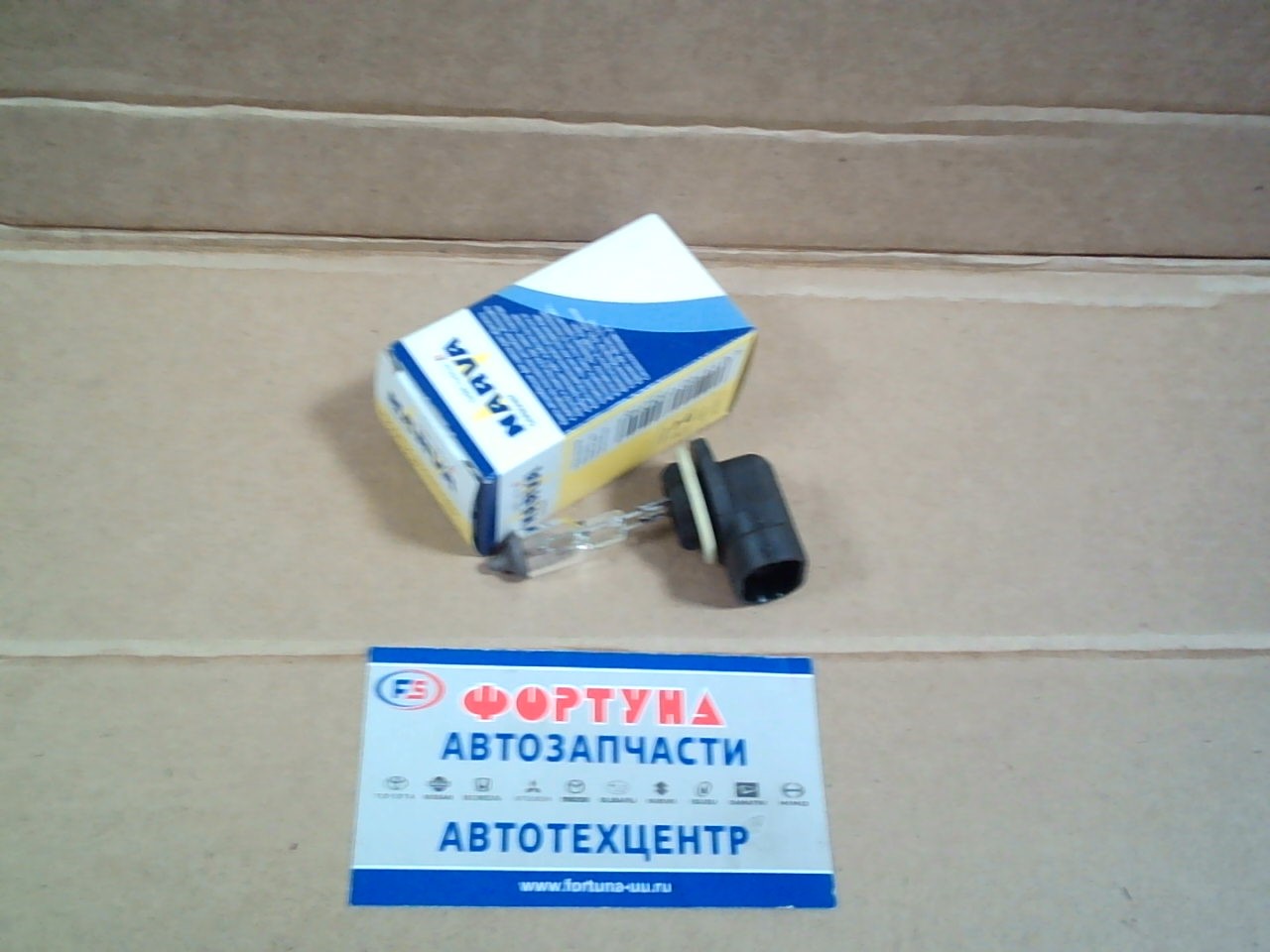 Лампочка 48042 /12-27 Вт.,  H27W/2 PG13 (галогеновая)/  [Narva]