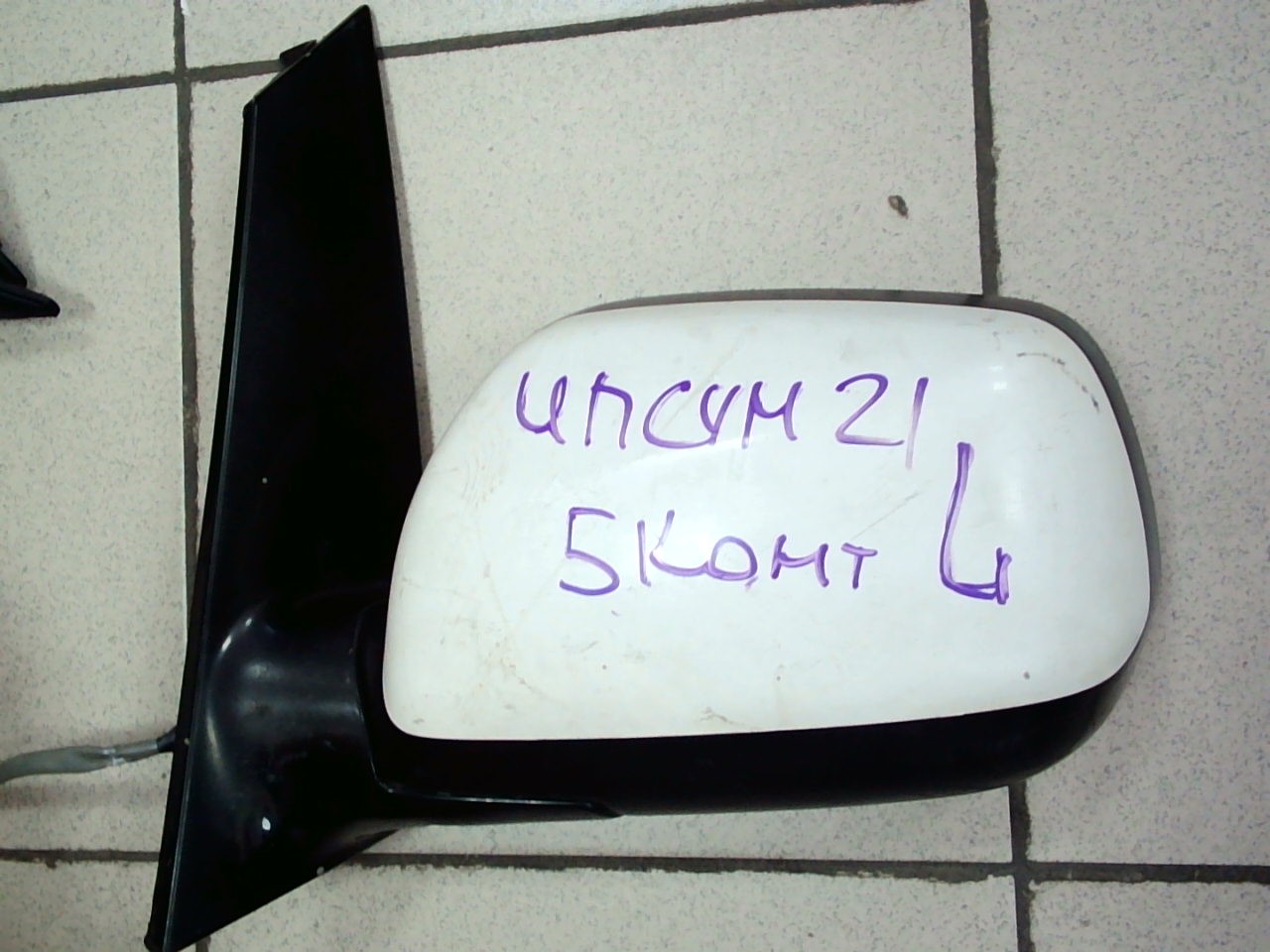 Зеркало TOY IPSUM ACM21 L /5пр. серебро/ 7171 [б/у]