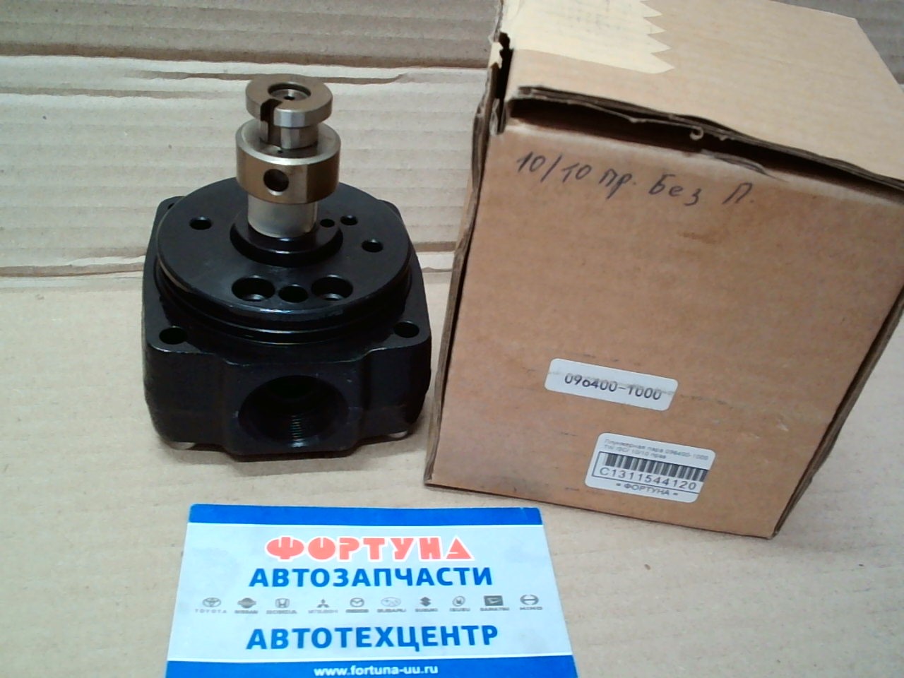 Плунжерная пара 096400-1000 TW (10/10 прав) /1C - CE9# '89-'91,  2C - CE9#,  CE1##,  CE19#,  CM3#-CM5#,  CR27,  CR36 '88-'94/