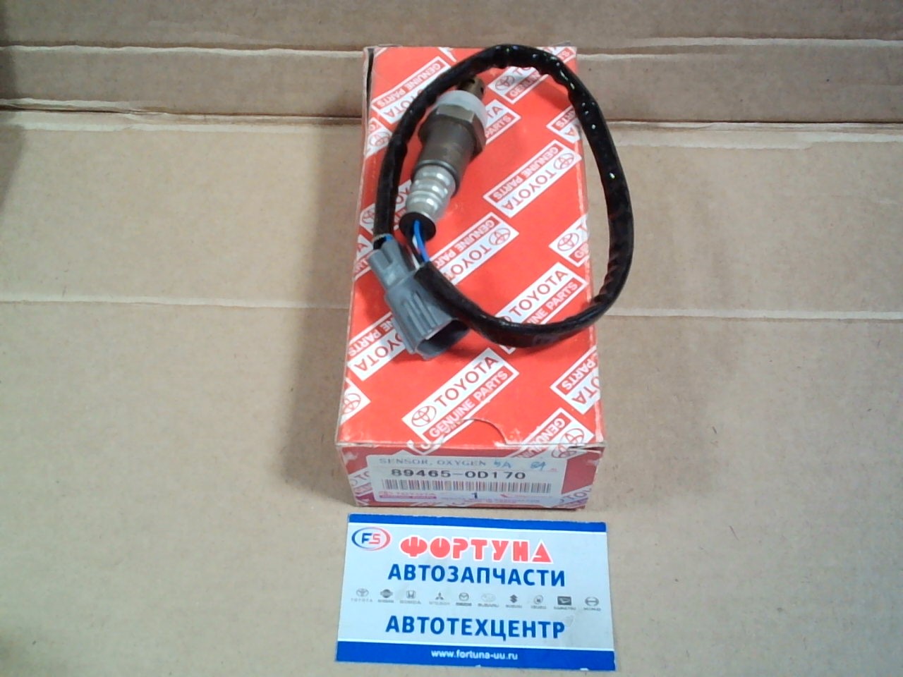 Датчик кислородный 89465-0D170 (5A, 7A)