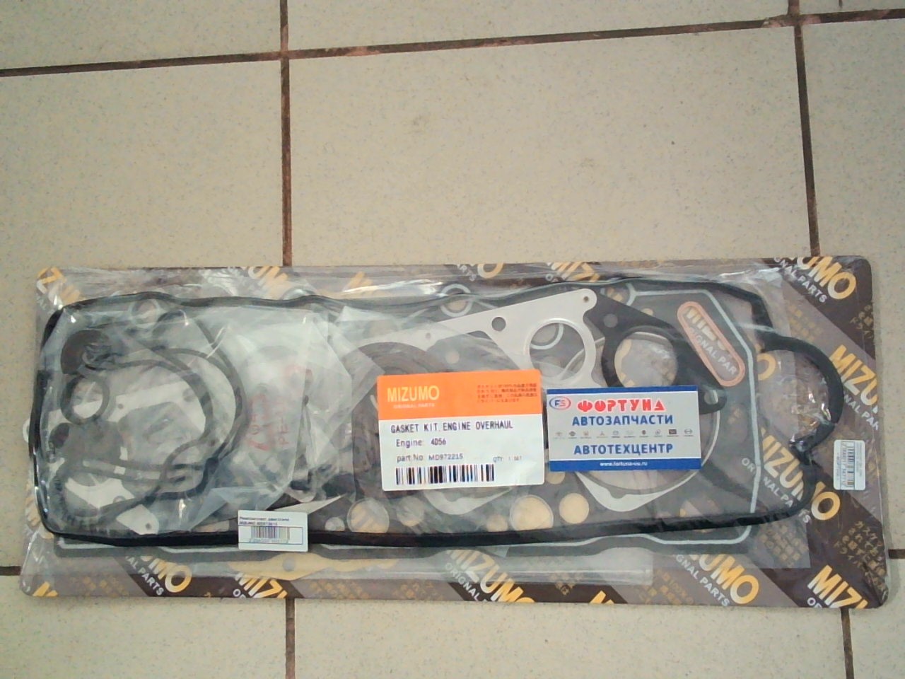 Ремкомплект ДВС 4D56 паронит [MD972249/MD972215]  MIZUMO