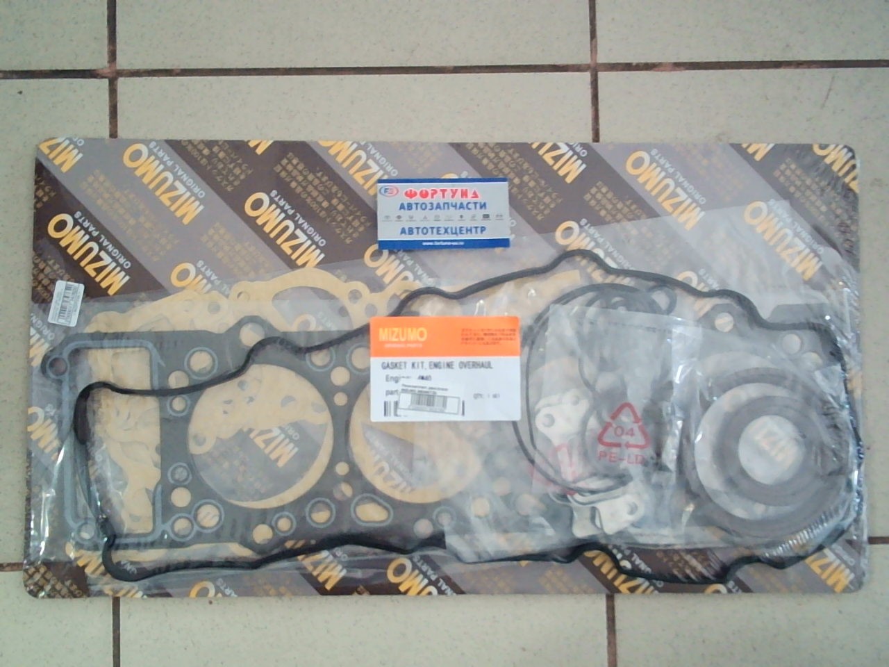 Ремкомплект ДВС 4M40 паронит [ME995497/ME996729] -96  MIZUMO /4 ремонт/