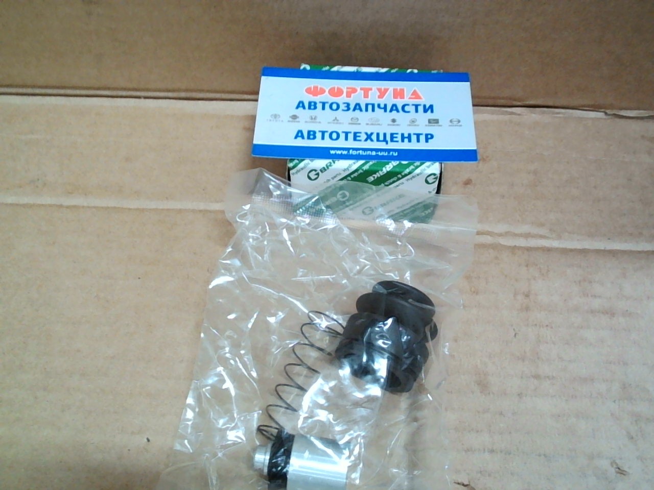 РемКомплект РЦС 30621-2T025 (GK-074) G-brake /F23, E24, D21, Y31, H40, H41, N14, P10, R33, A31, WD21/