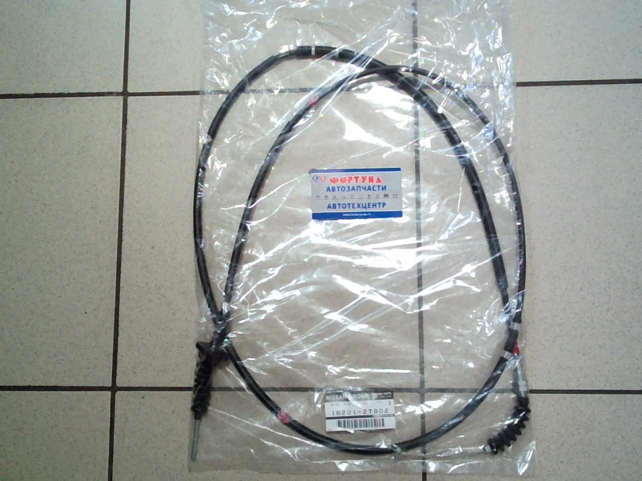 Трос газа NISSAN 18201-2T802 NISSAN /ATLAS F23 2100mm/