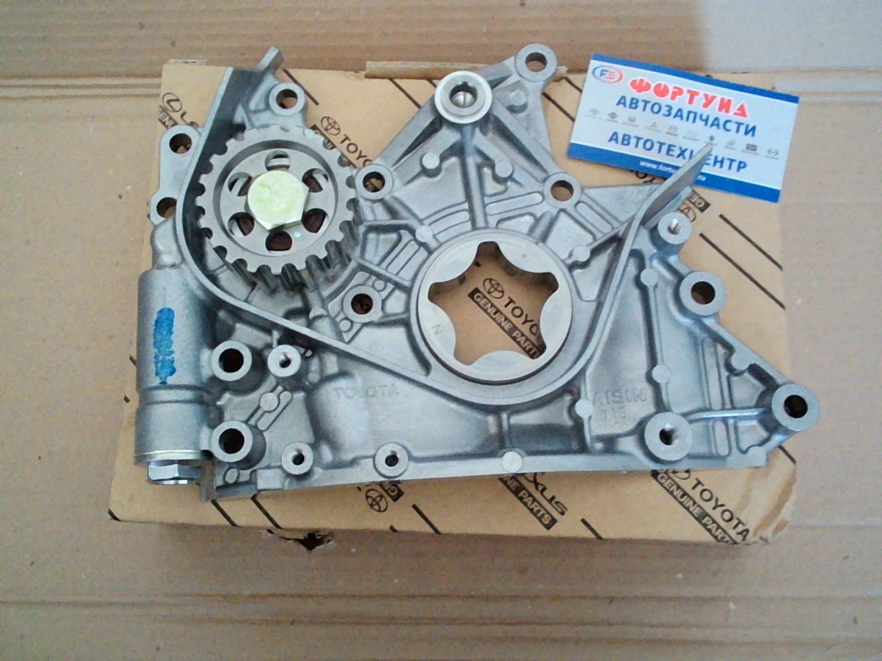 Маслянный насос 15100-64042 TOYOTA /2C, 3C 98-04/