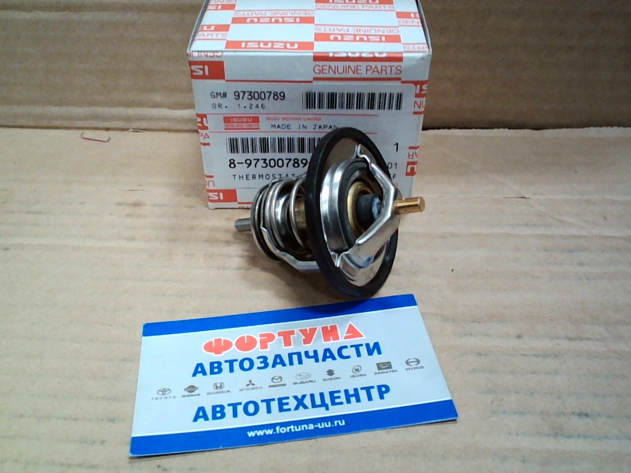 Термостат IS [8-97300-789-3] ISUZU /4HF1,  4HG1/