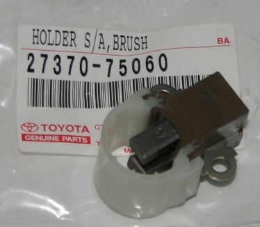 Щеткодержатель генератора 27370-75060 TOYOTA /1JZ, 2JZ, 1VZ, 1MZ, 2MZ, 2L, 3L, 5L, 4A, 5A, 7A, 3S, 4S, 5S/