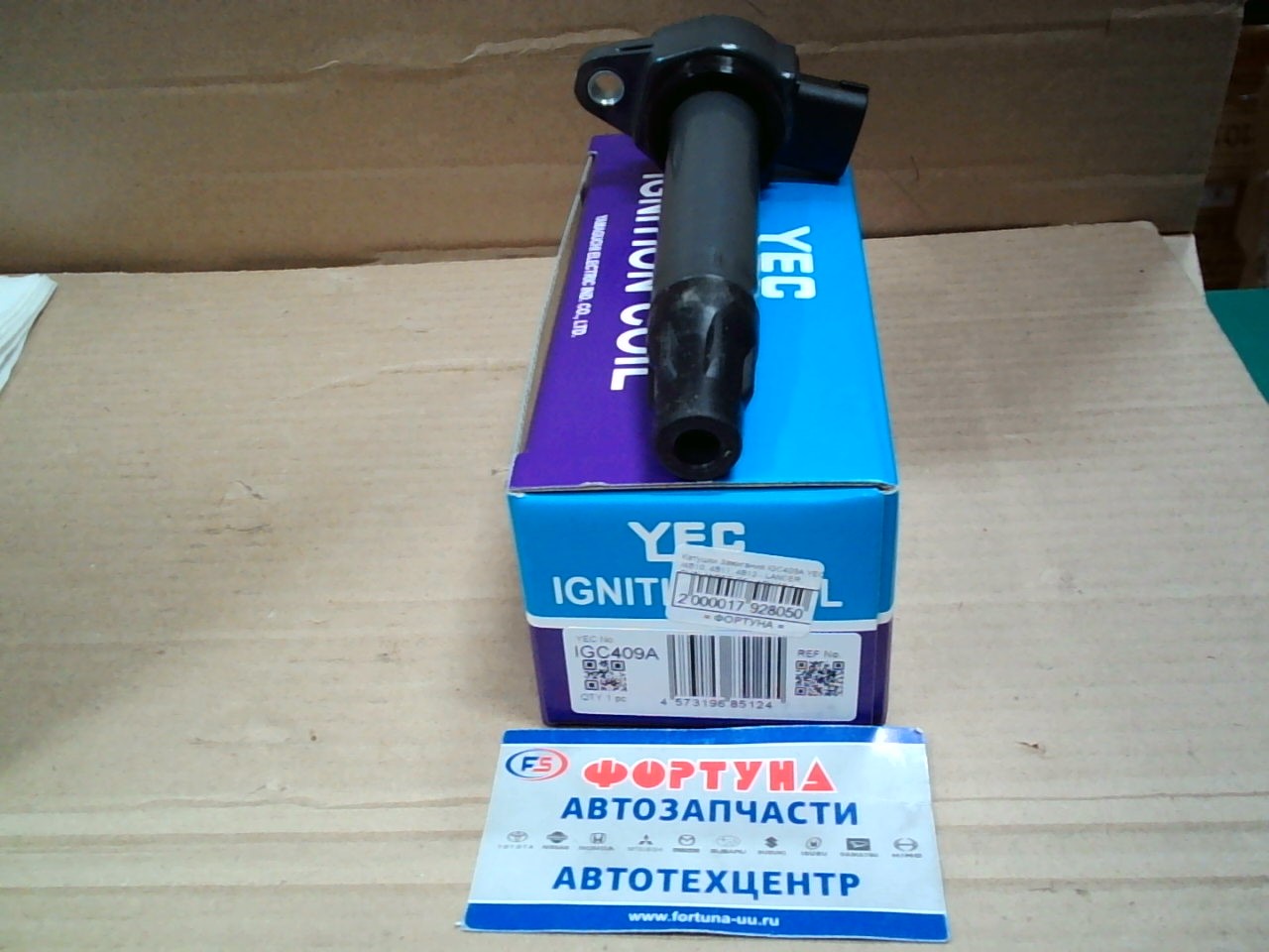 Катушки Зажигания IGC409A YEC /4B10,  4B11,  4B12 - LANCER,  OUTLANDER '06-,  ASX '10-/
