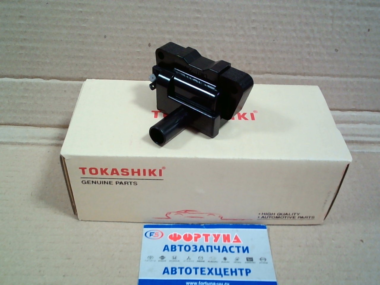 Катушки Зажигания 22433-F4302 TOKASHIKI /KA24E, GA14DE, GA16DE, 2TZ/