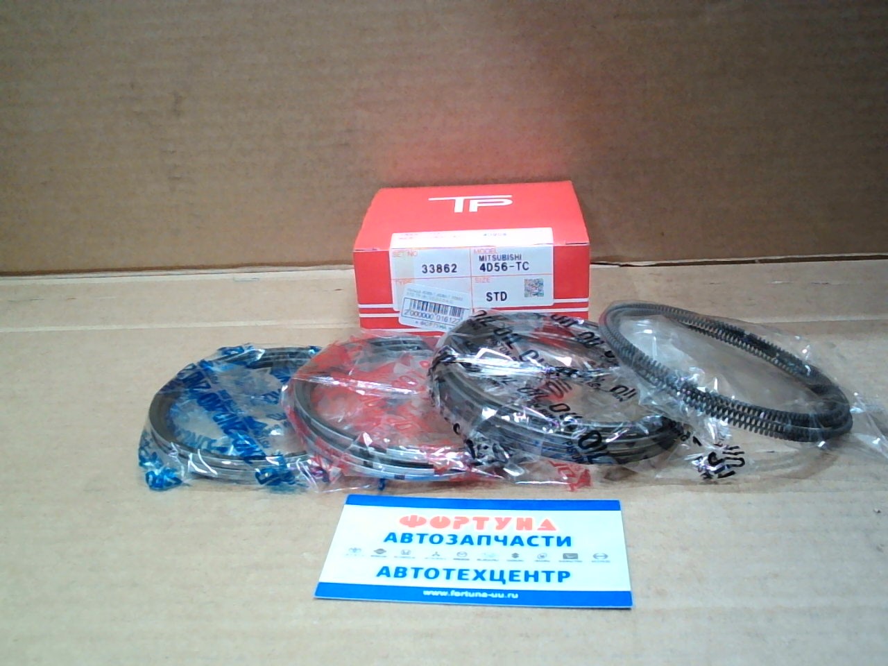 Кольца 4D55-T, 4D56-T 33862 STD TP (91, 1/2, 5-2, 0-4, 0)