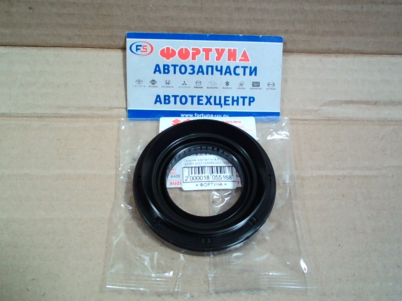 Сальник 40x72x11x18, 5 [09283-40027/09283-40013/09283-40022] SUZUKI