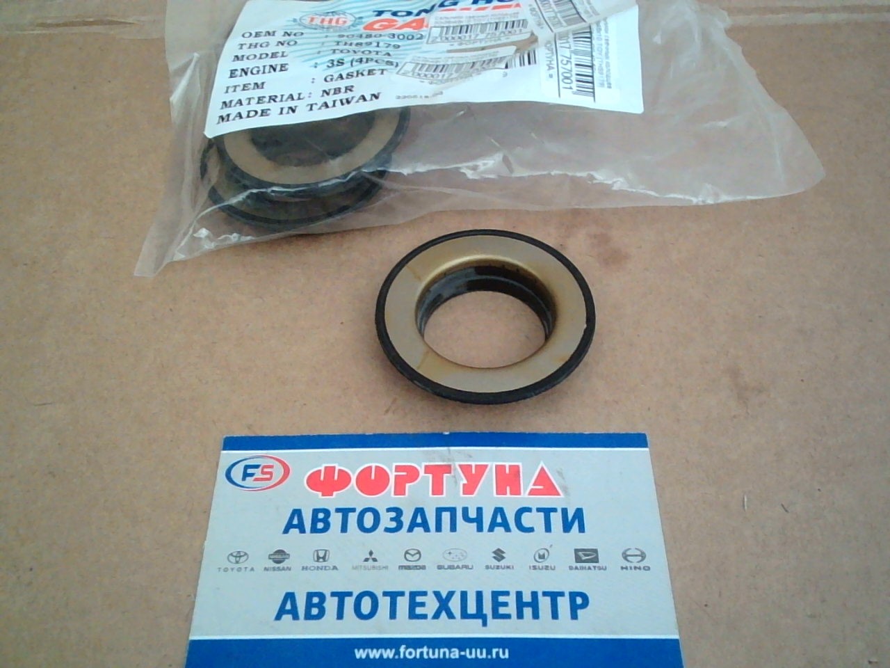 Сальники свечных колодцев 30x38x48x10 TOY [THS9179] TONG HONG /3S, 4S, 5S/