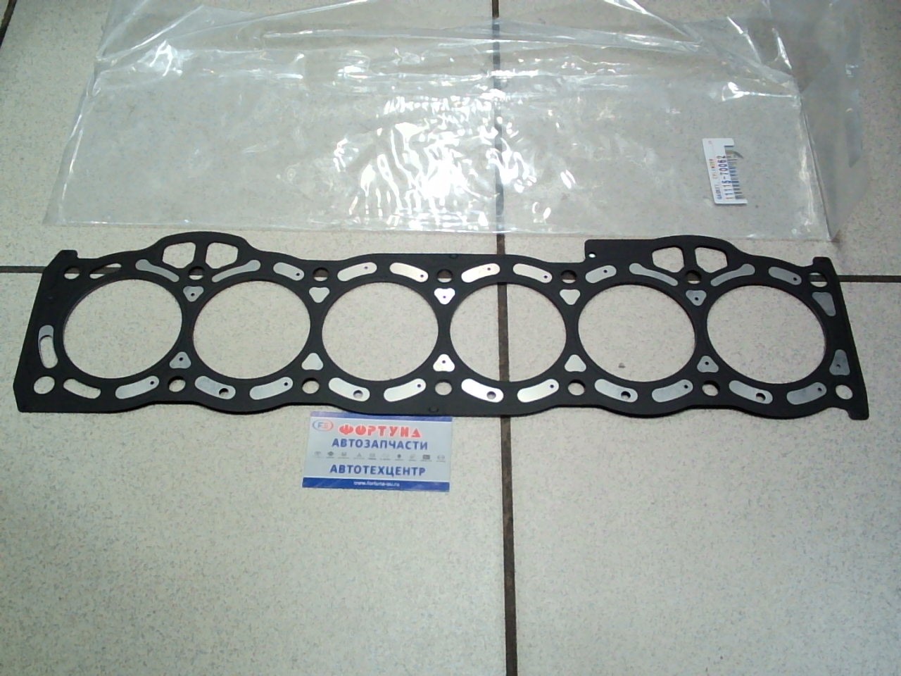 Прокладка ДВС 1G-FE metal BEAMS '98- [11115-70062, 11115-70060, 11115-70061] TOYOTA