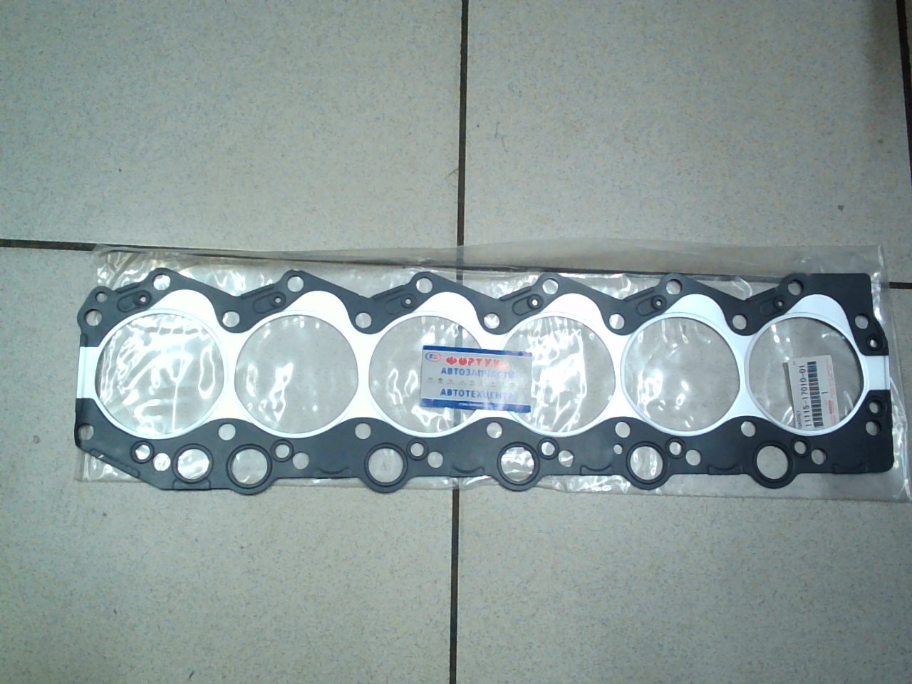 Прокладка ДВС 1HDT, 1HZ met [11115-17010-01] TOYOTA