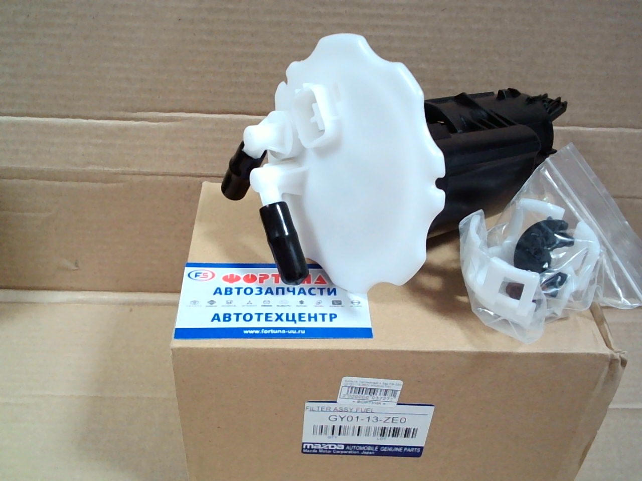 Фильтр Топливный в бак FS-2501 (GY01-13-ZE0) MAZDA(TW) /ZL, FS/