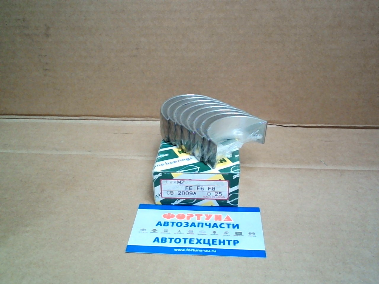 Вкладыши шатунные F6,  F8,  FE,  F2,  RF,  R2  0, 25 (CB-2009A) NDC