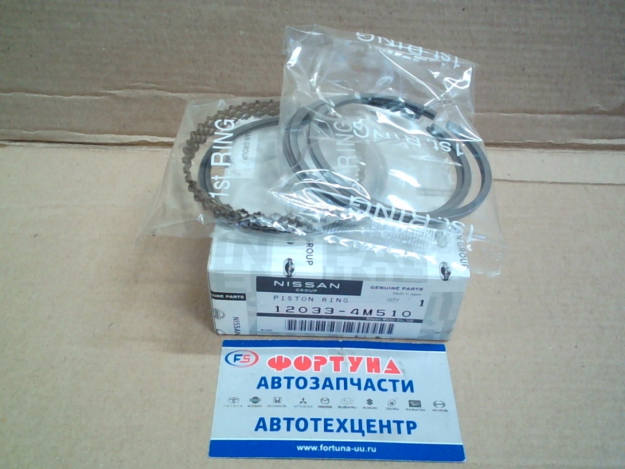 Кольца GA15DE, QG15DE STD [12033-4M510] NISSAN /2 кольца/