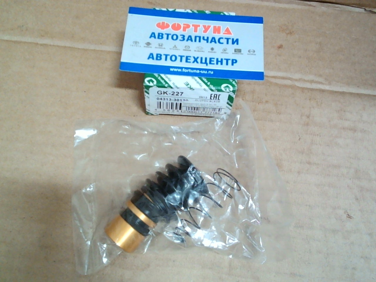 Ремкомплект 04313-30130 (GK-227 ) G-brake/YUHOLI /РЦС DYNA RZU100, MAZDA TITAN  7/8" /