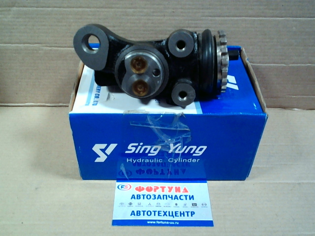 РТЦ 47510-37080 SING YUNG (SY) /передний R DYNA,  TOYOACE 1-3/16",  БЕЗ ПРОКАЧКИ,  РУЧНАЯ РЕГУЛИРОВКА/
