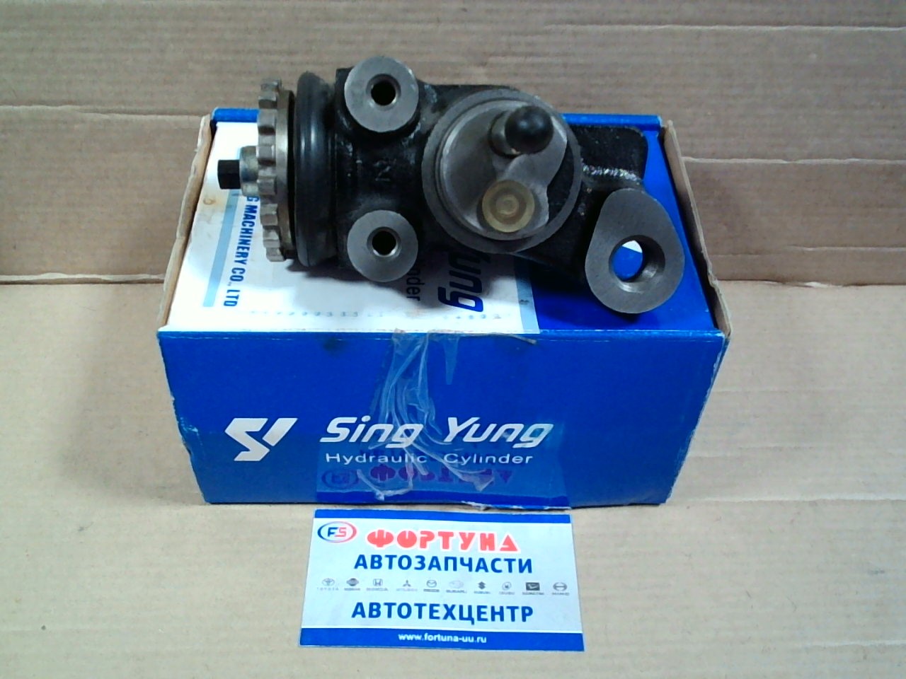 РТЦ 47520-37100 DYNA XZU330/340 13/16" SING YUNG (SY)