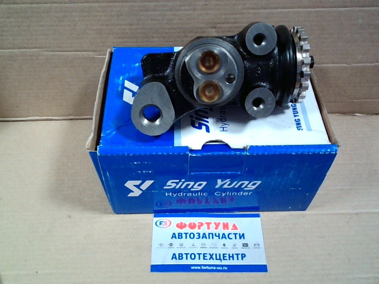 РТЦ 47530-37080 DYNA XZU330/340 13/16"
