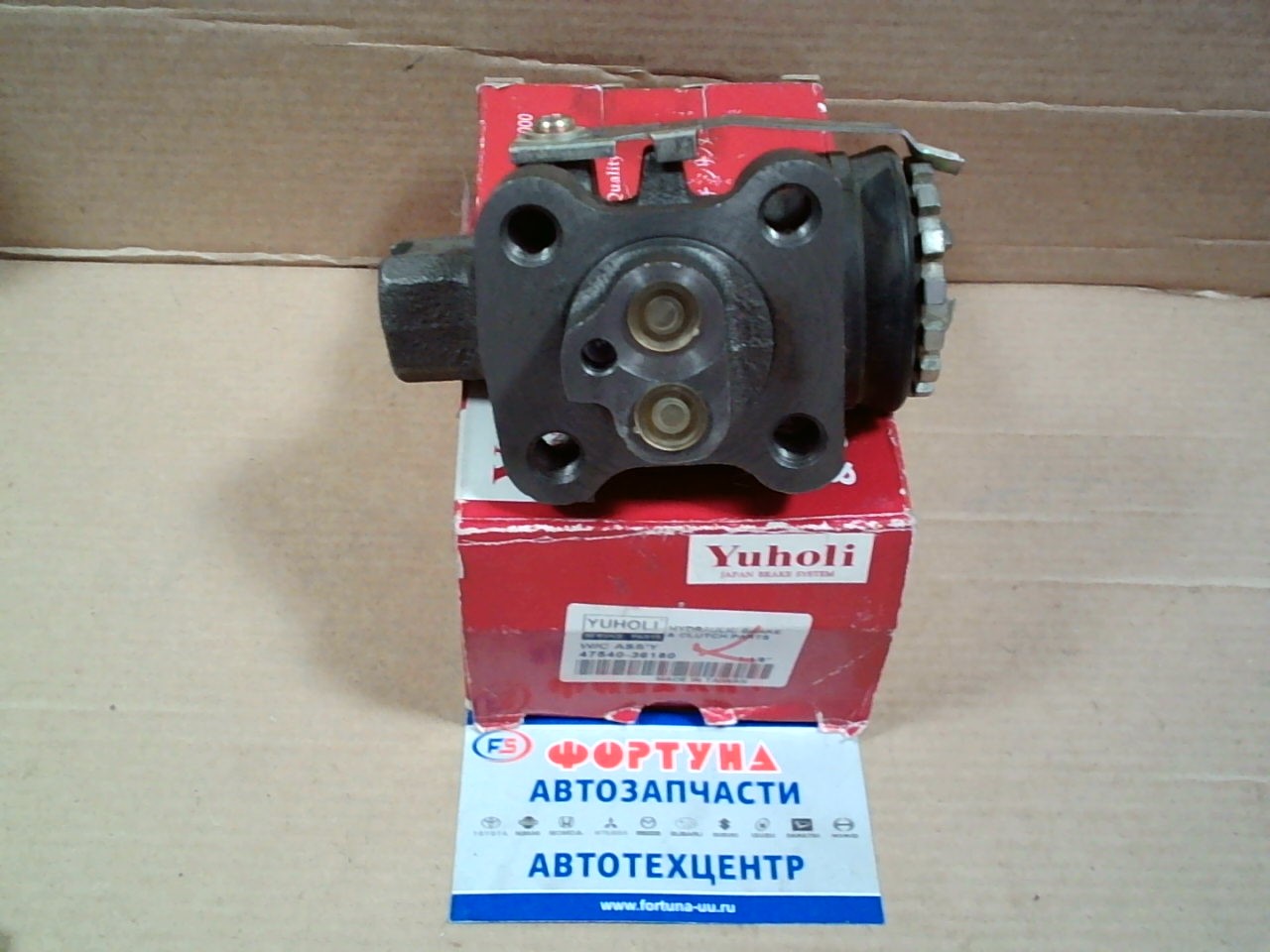 РТЦ 47540-36180 YUHOLI /DYNA XZU300 1-1/8"/