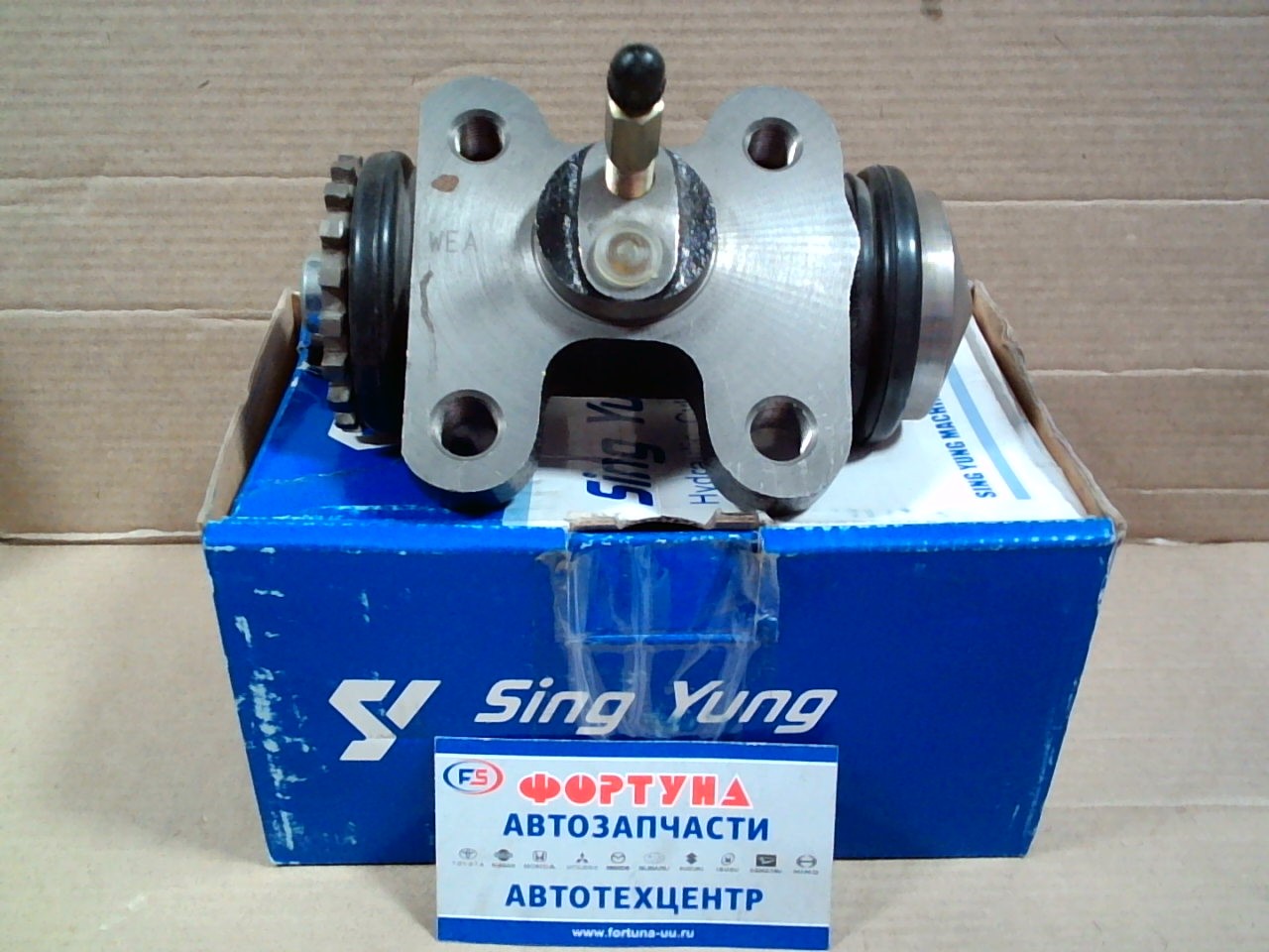 РТЦ 47550-37070 DYNA BU211/221 SING YUNG (SY)/BGF