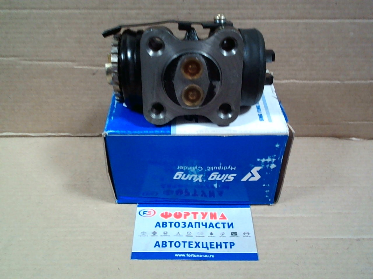 РТЦ 47560-37020 DYNA BU101/BU111 SING YUNG (SY)