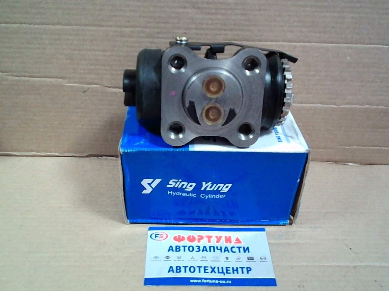 РТЦ 47580-37010 DYNA BU101/11#  1"