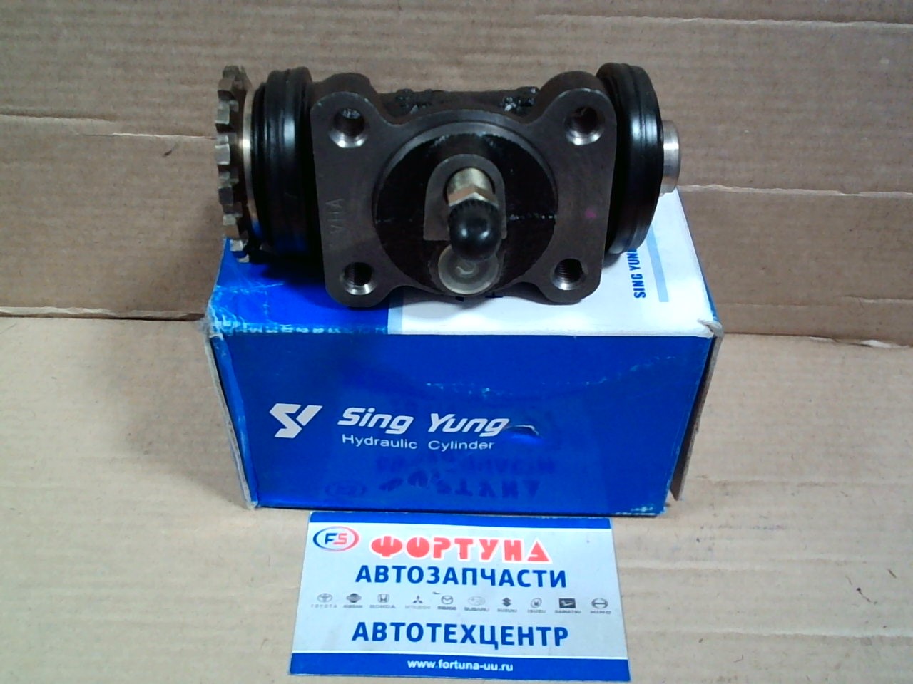 РТЦ 8-97179-335-0 SY /ELF NHR/NKR  7/8  88-