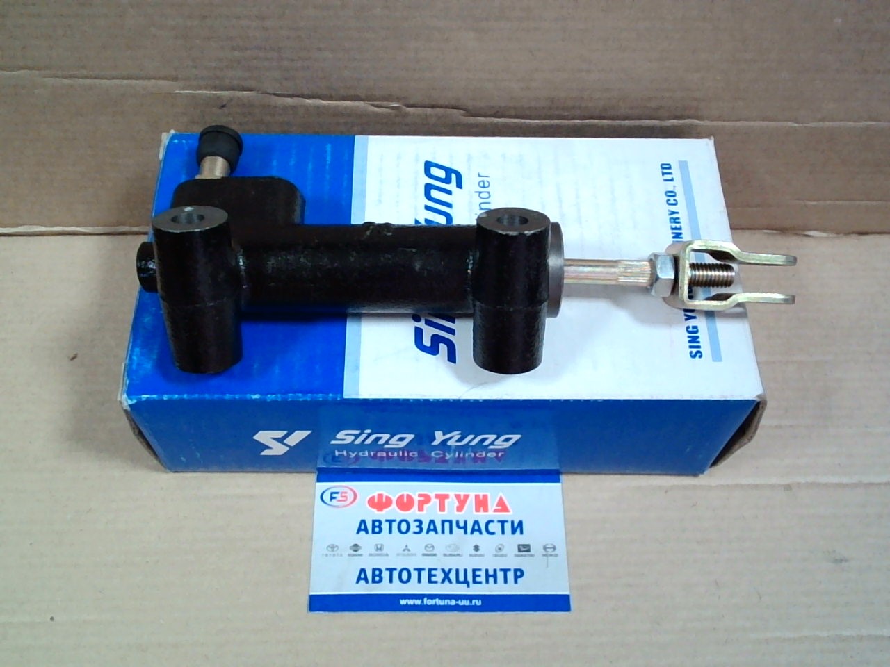 ГЦС MMC MC413462  FK330  5/8   90- SING YUNG (SY)