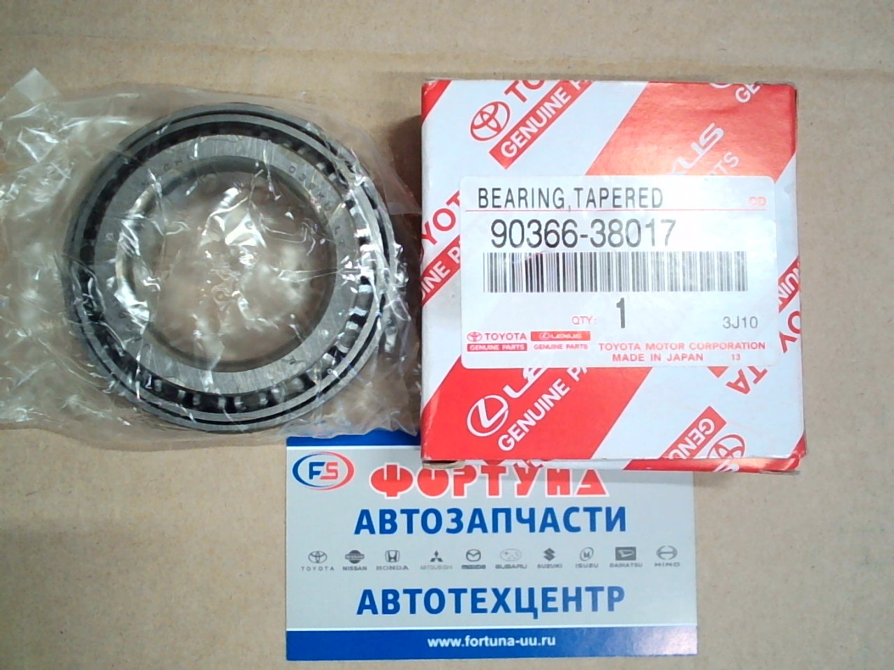 Подшипник 90366-38017 заднего редуктора боковой/KB68/ (38*68*15*18) TOYOTA /NZE124, ST215, ACV35/